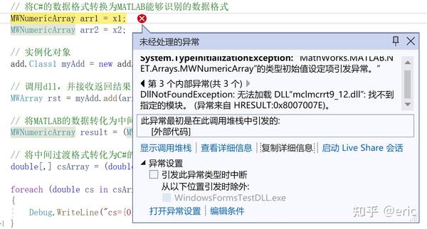mathwork帐户注册这是啥情况啊  知乎