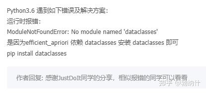 【算法篇|31】关联规则挖掘(下):导演如何选择演员? - 知乎