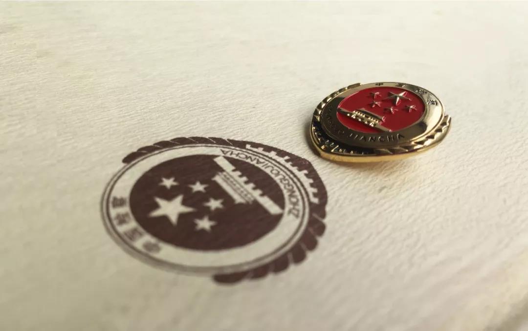 检察日报评论员文章坚持客观公正立场引领社会法治进步