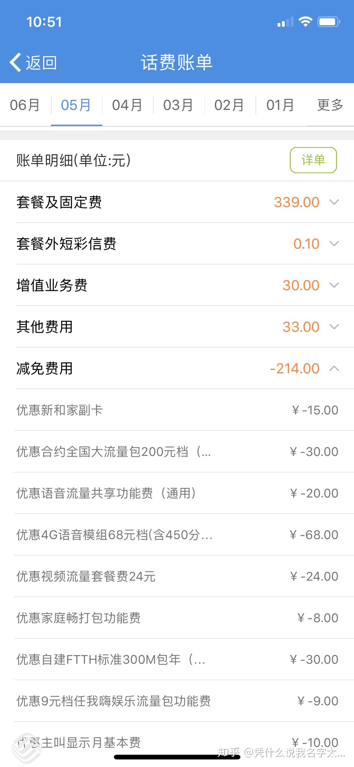 v2-aaedba8960bb39161d7c8fdd680c8fc9_r.jpg