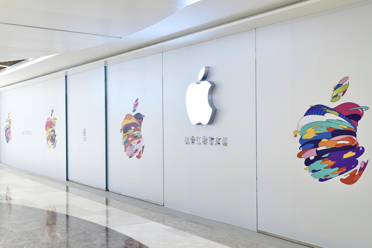 apple为武汉直营店设计了专属于武汉的新logo,据悉,苹果以华中地区的