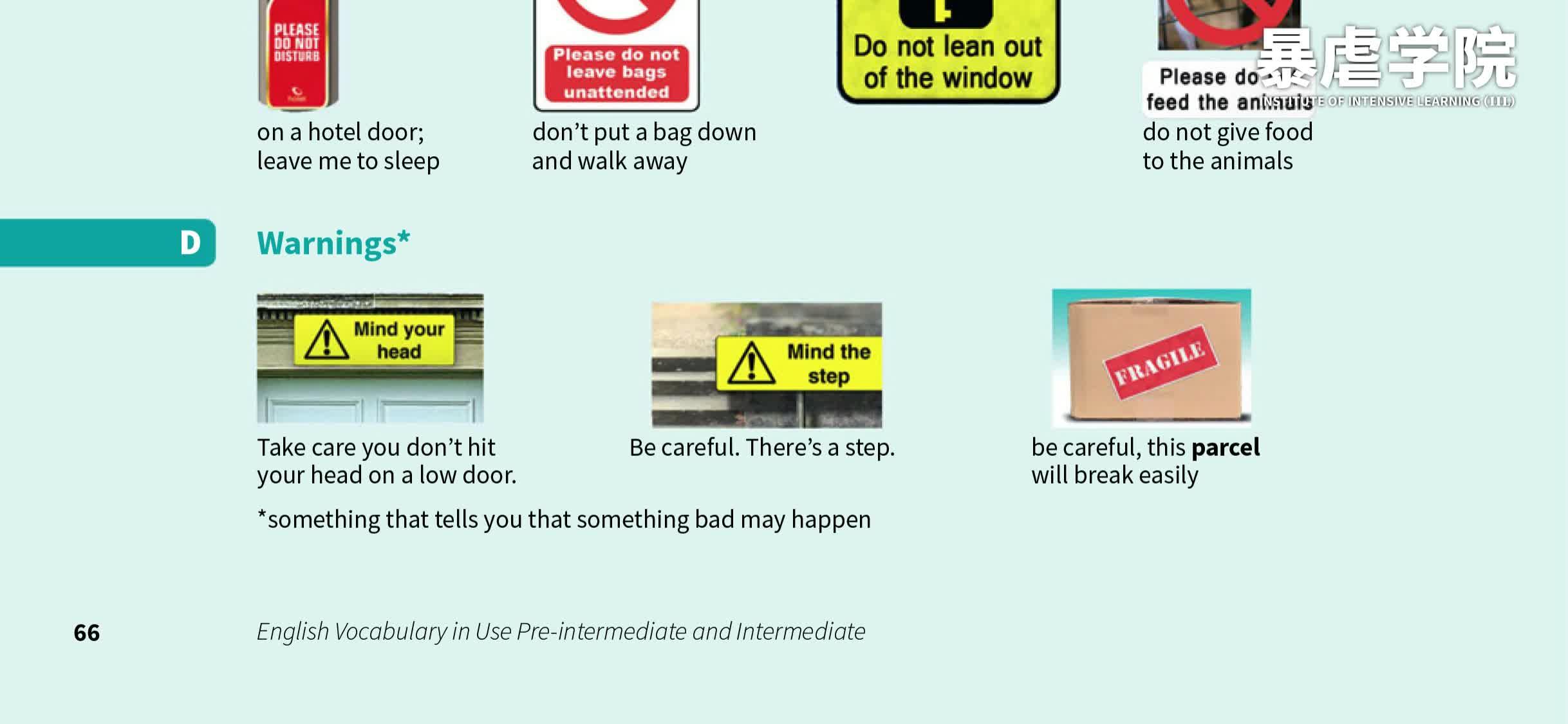 unit-30-notices-and-warnings