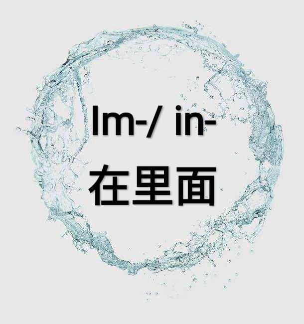 英文词缀积累 - 知乎