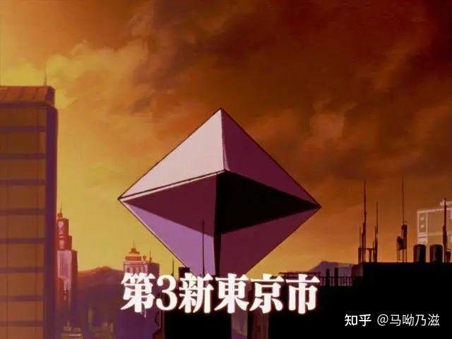 设计丨新世纪福音战士的文字与字体世界(上) - 知乎