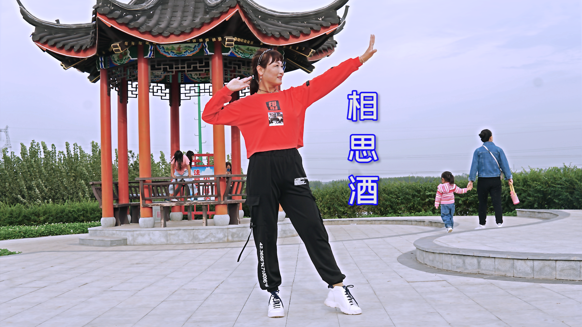 广场舞醉倾城火爆十月走到那都在跳太好看了