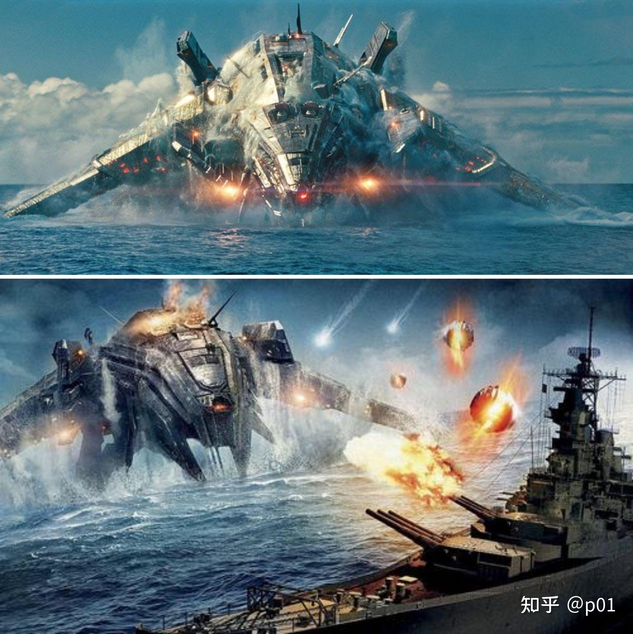 《超级战舰 / battleship》