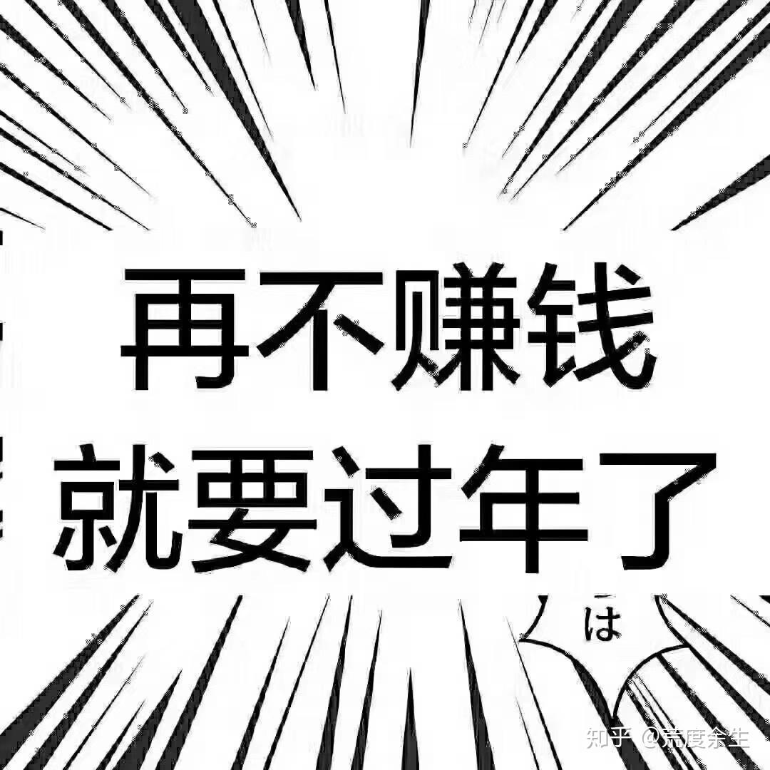 想找寒假工的童鞋们看过来,重庆厂区招聘,包吃包住,提供床上用品,月入