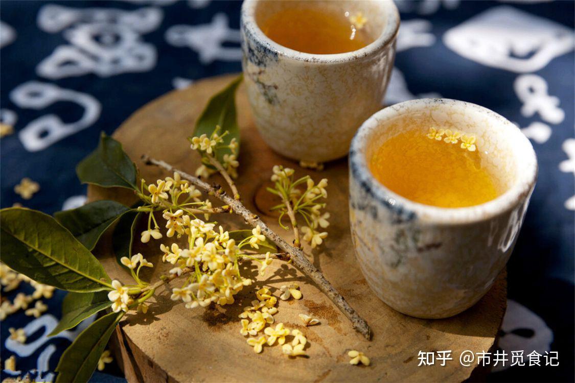 中秋饮1酒:桂花酒