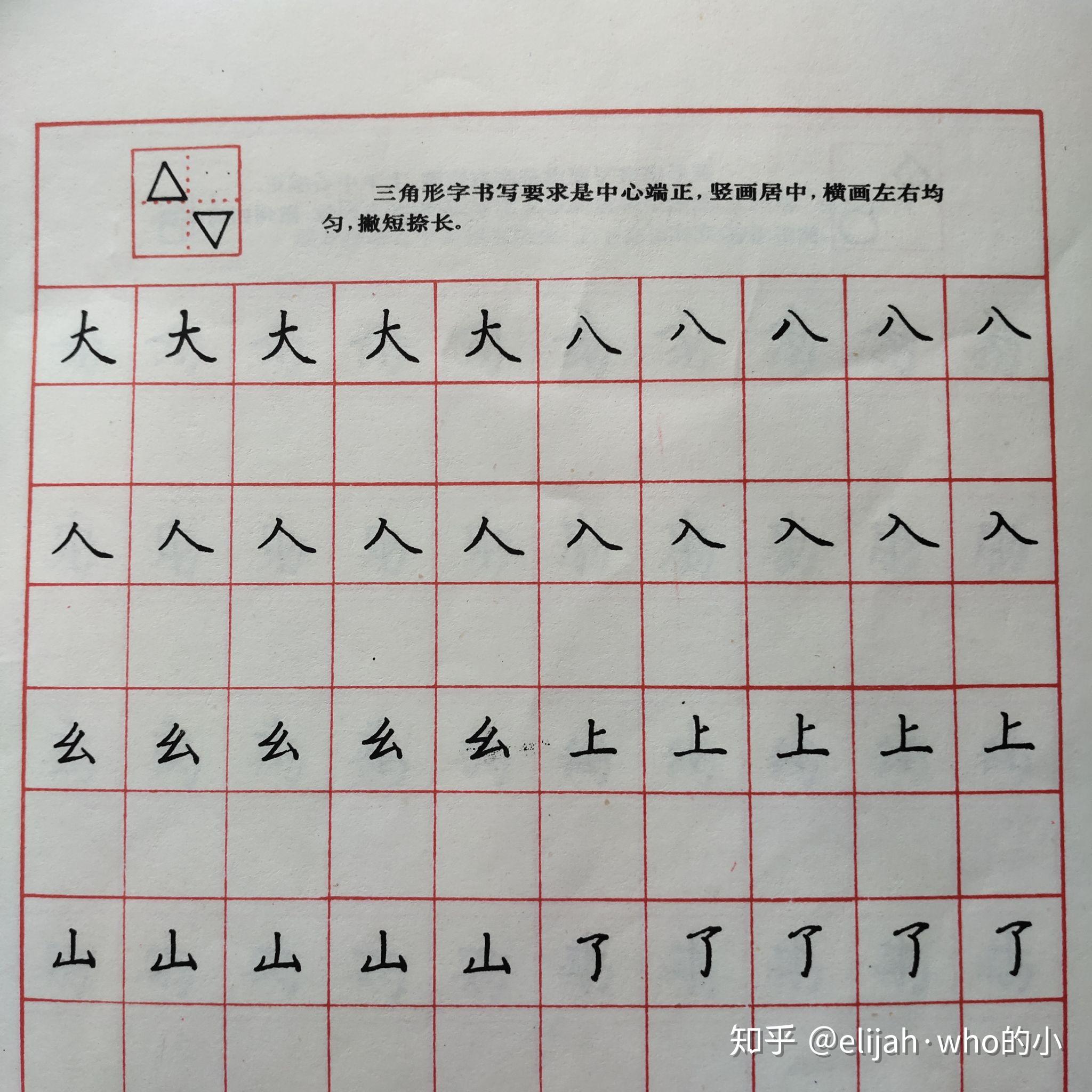 v2-ab0664a87b8a9cfc484b52cabb190559_r.jpg