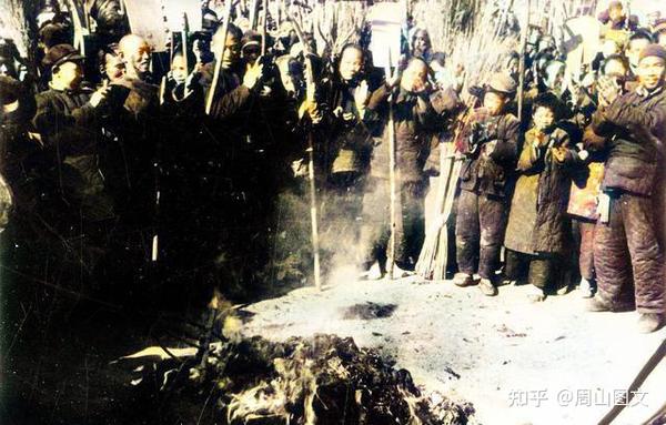 1950年陕西西安土改运动老照片 - 知乎