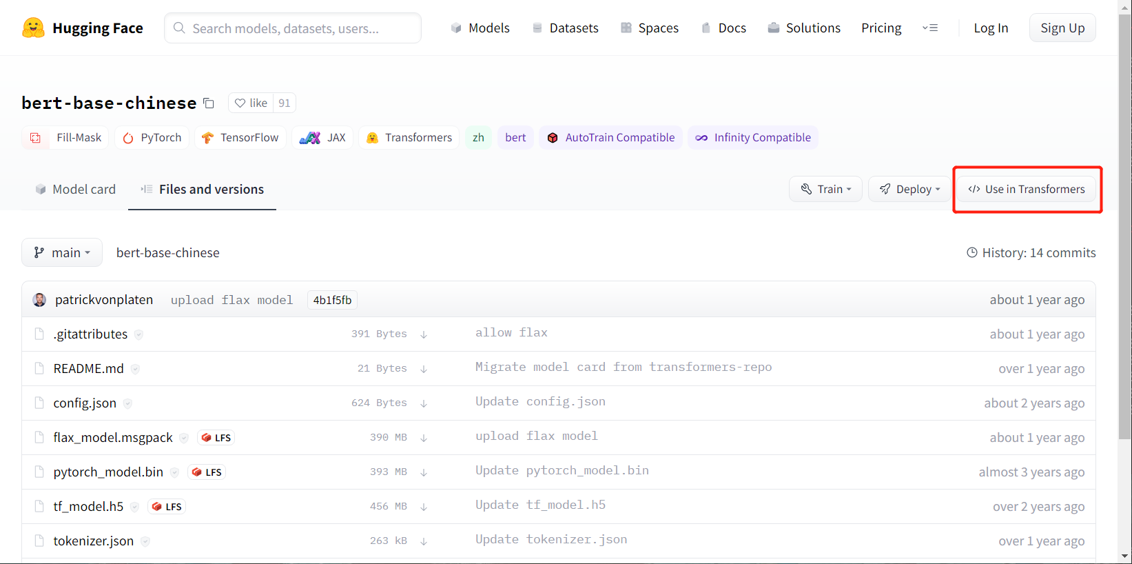 如何优雅的下载huggingface-transformers模型 - 知乎