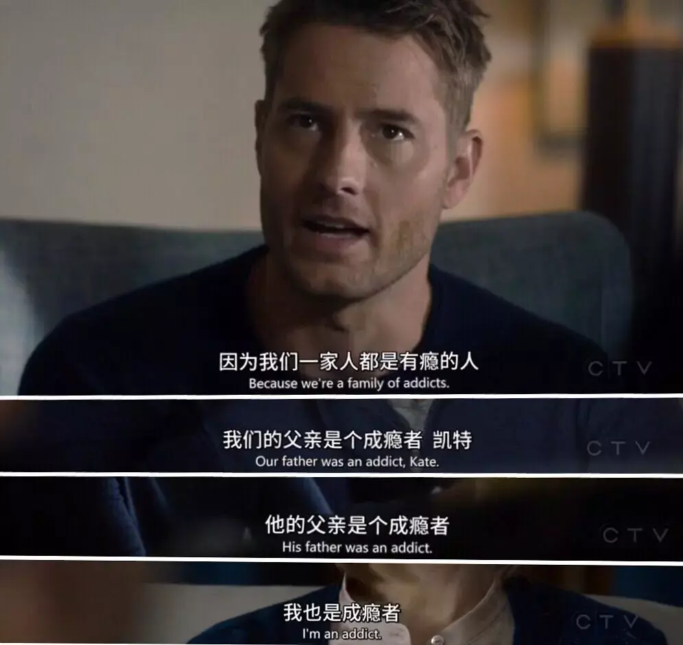 爱过又失去总比不爱好豆瓣95美剧我们这一天