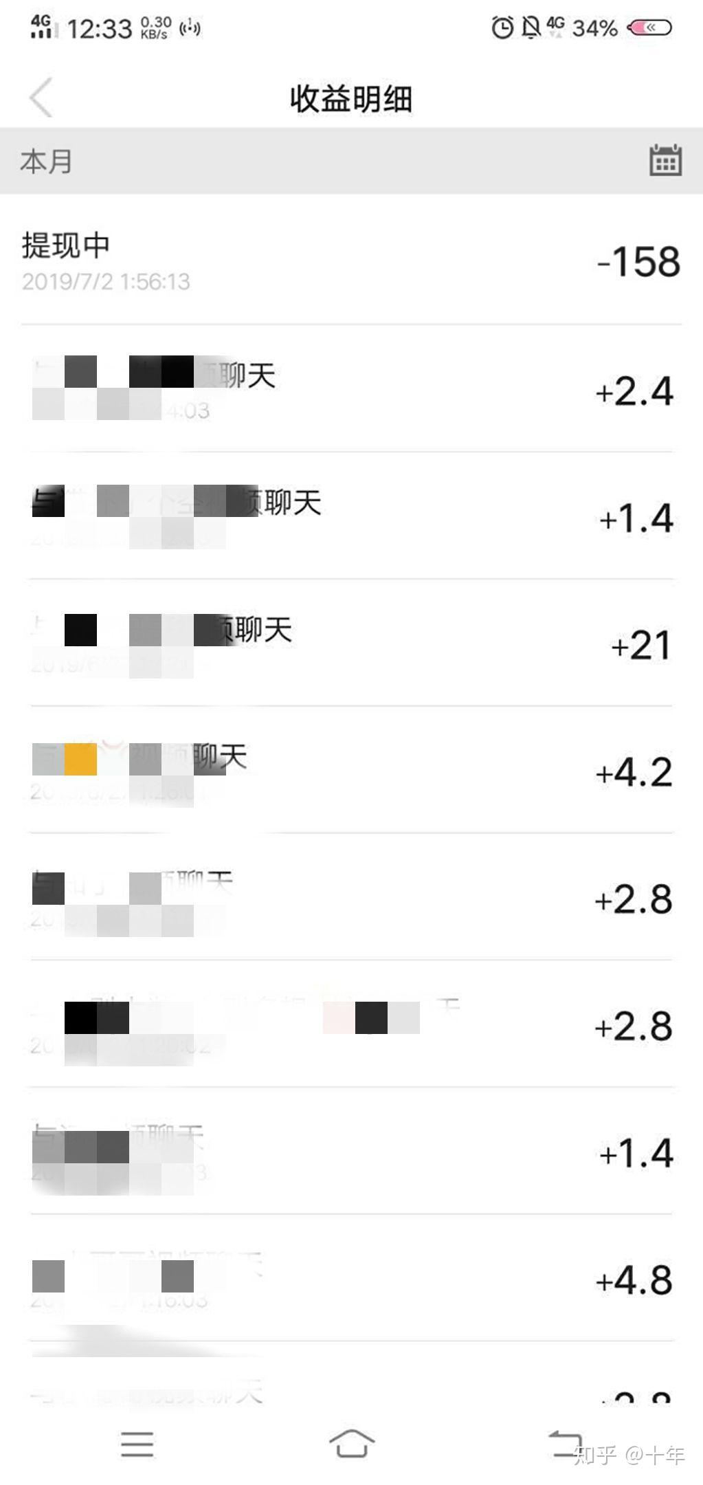 v2-ab1ccc3cde2b44e6fd1126a19d572acd_r.jpg