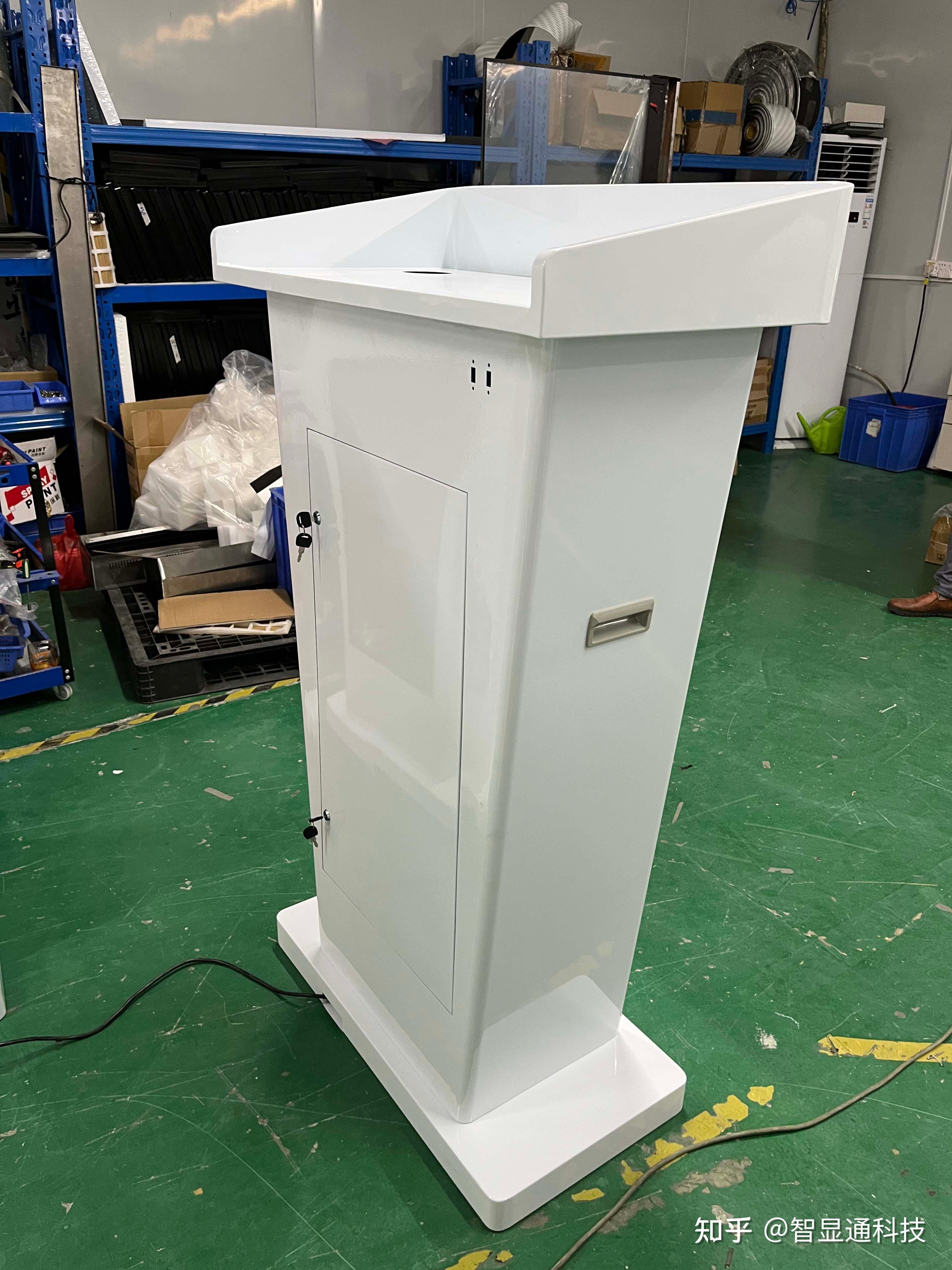 智慧演讲台——引领会议演讲新潮流,让信息传递更高效