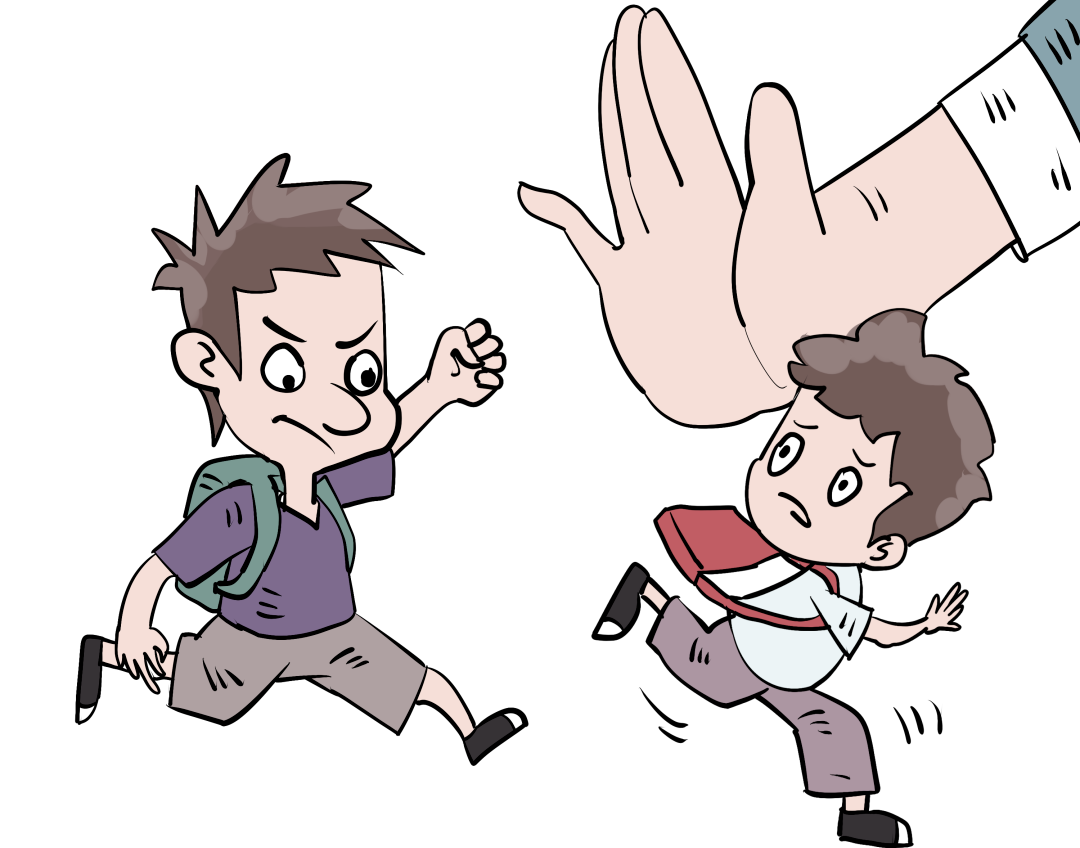 拒绝校园暴力预防校园欺凌