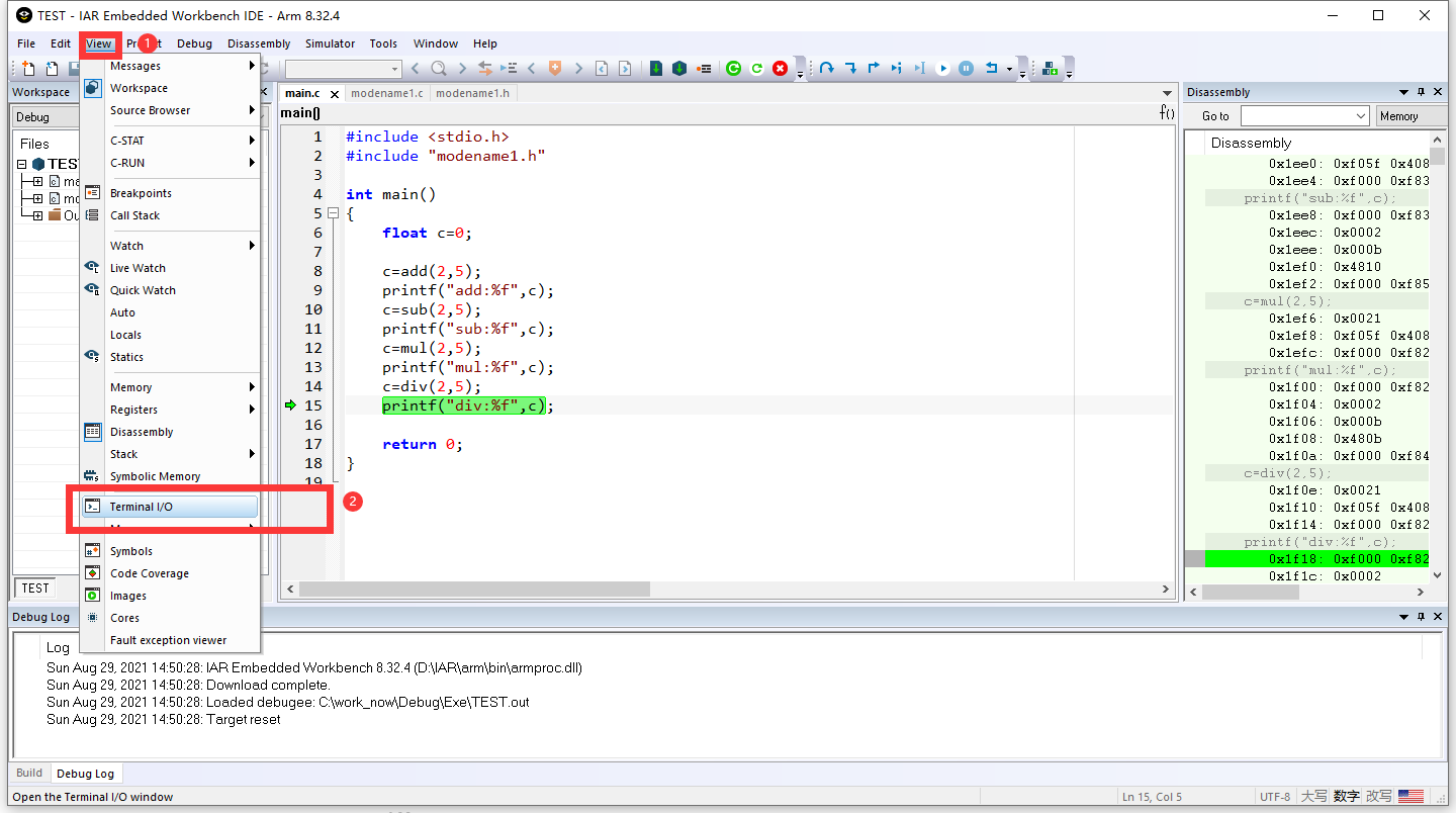 IAR的基本使用教程 知乎