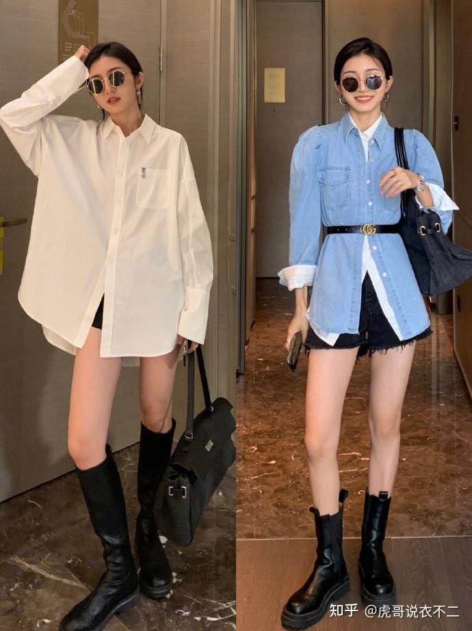 不同身材的小姐姐们需要搭配不同款式的衬衫,以此来达到最适合的搭配
