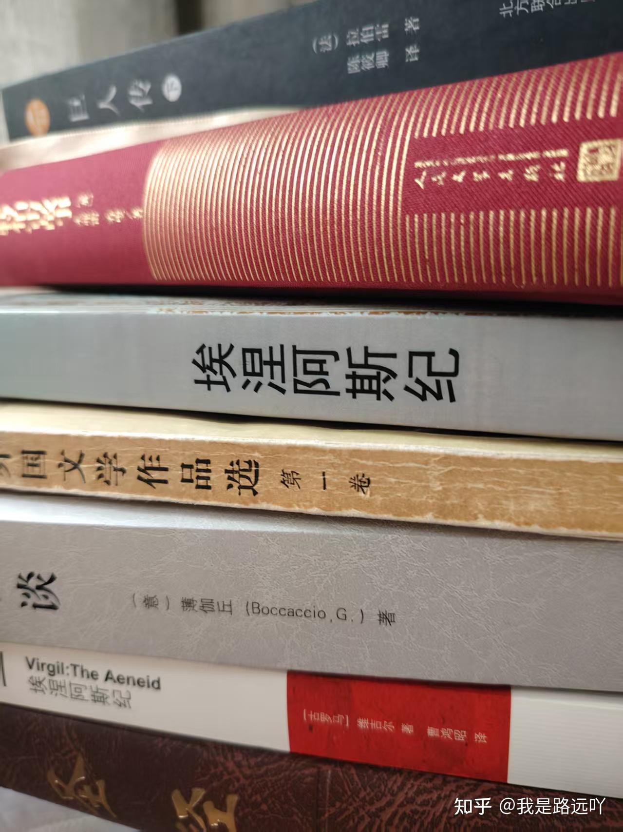 如何读懂国外名著 ? - 知乎