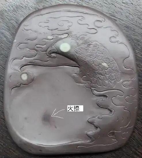 宋坑端砚的石品种类及鉴定(附图) - 知乎