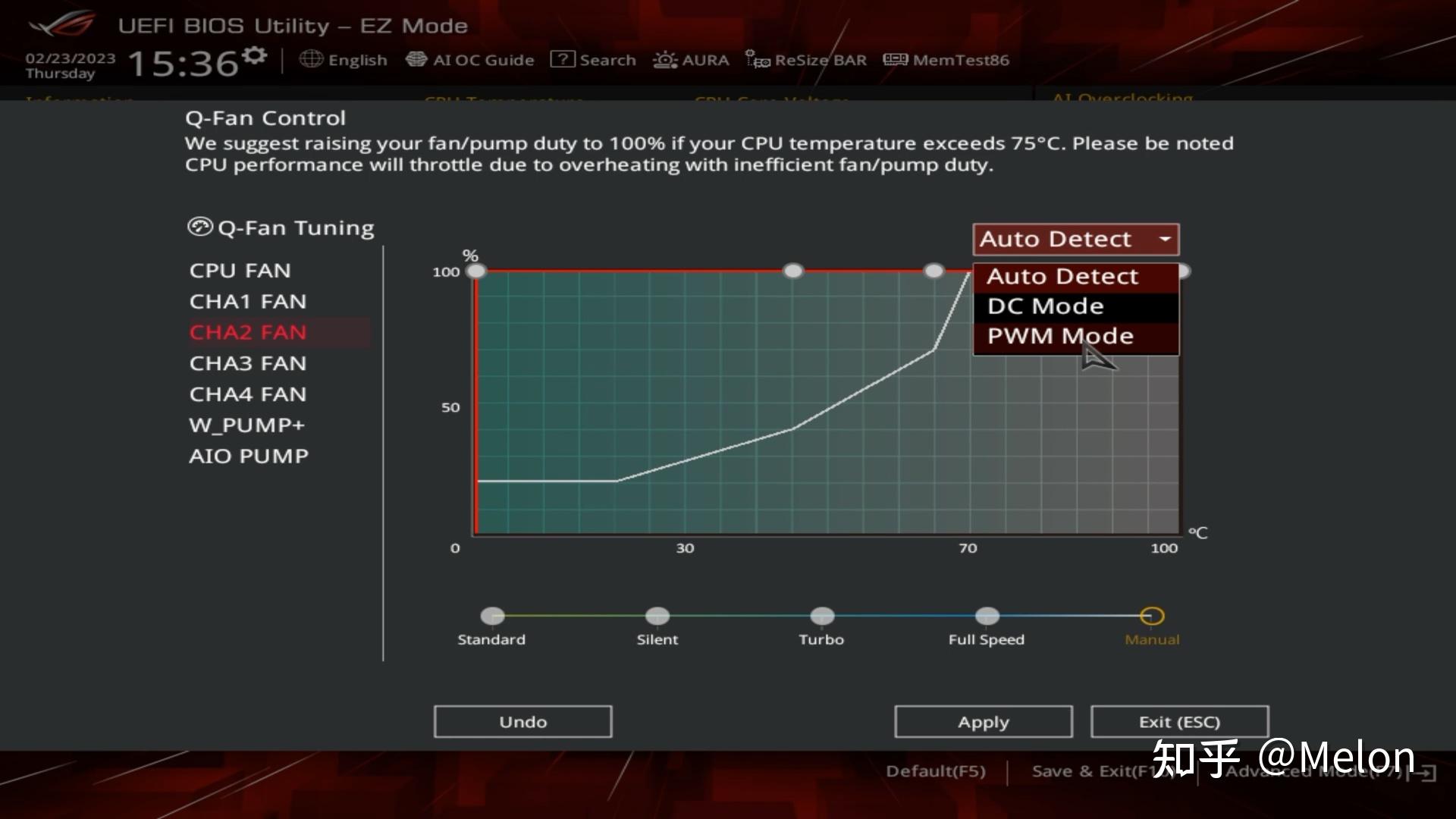 Q fan control asus настройка