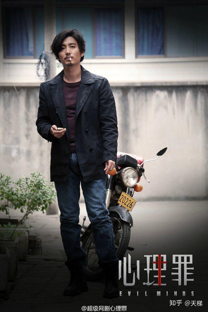 真的猛士,会更奋勇而前进——记《心理罪》邰伟