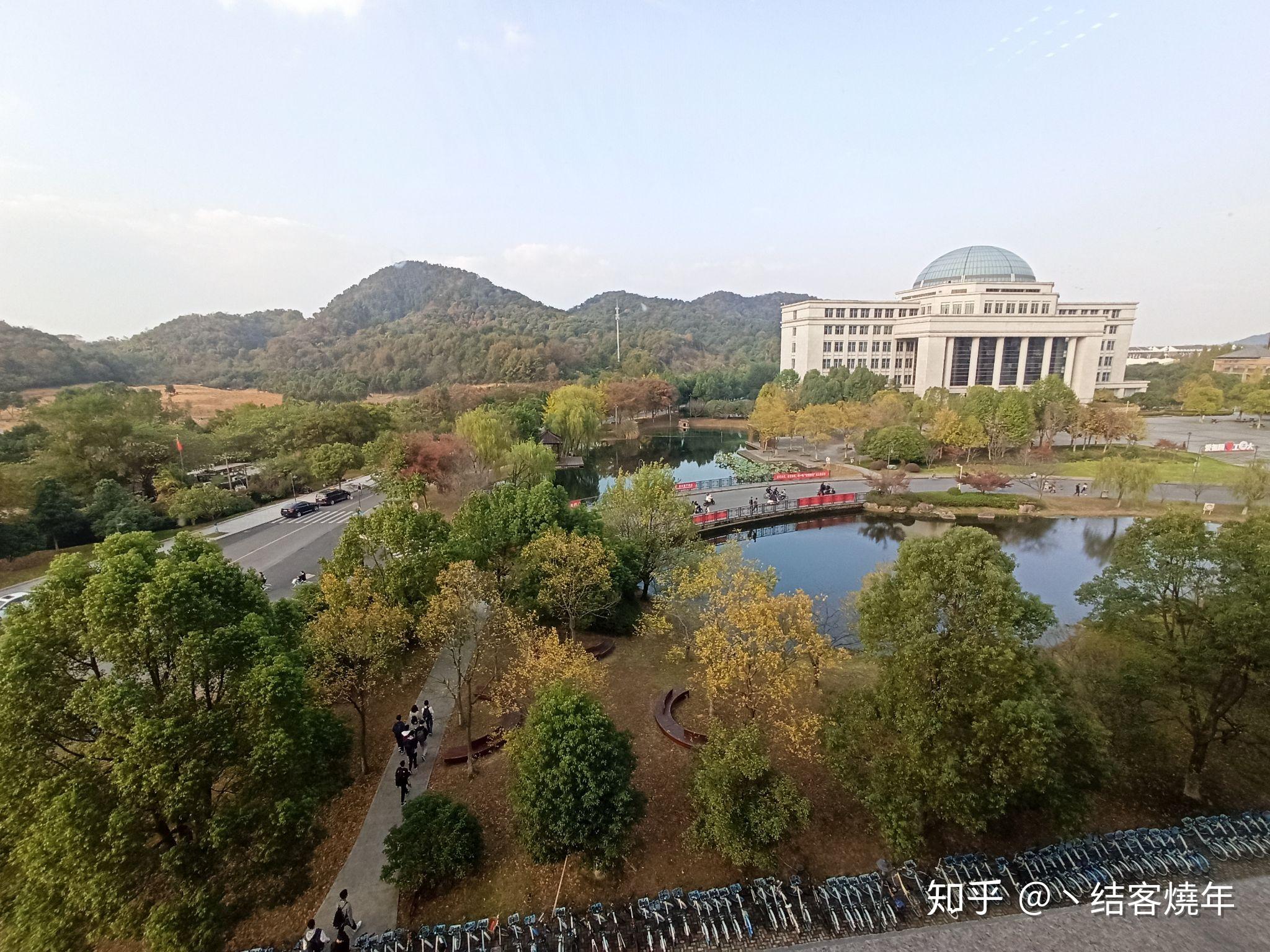 浙江工业大学昭辉校区图片