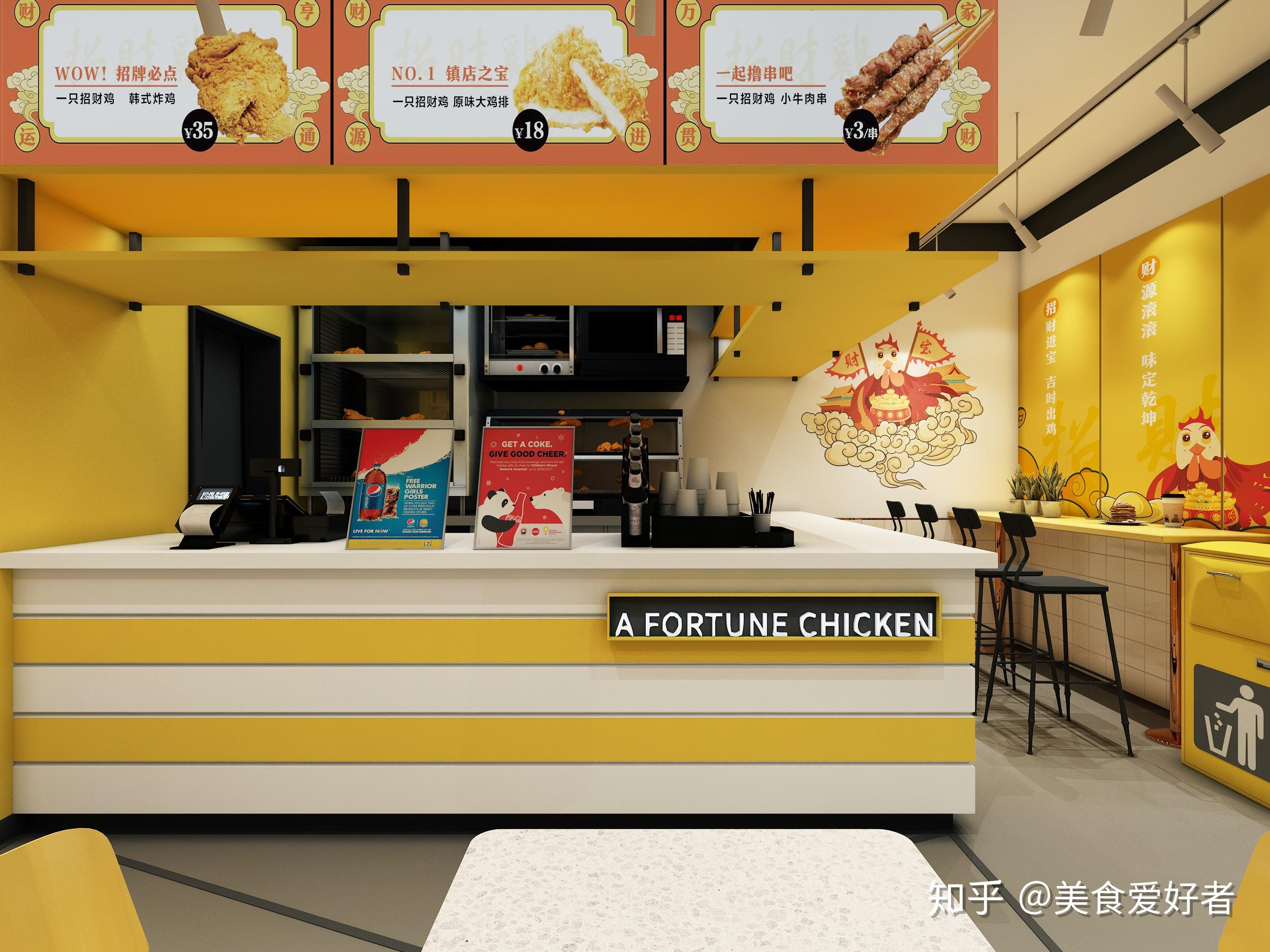 一只招财鸡炸鸡汉堡店怎么样