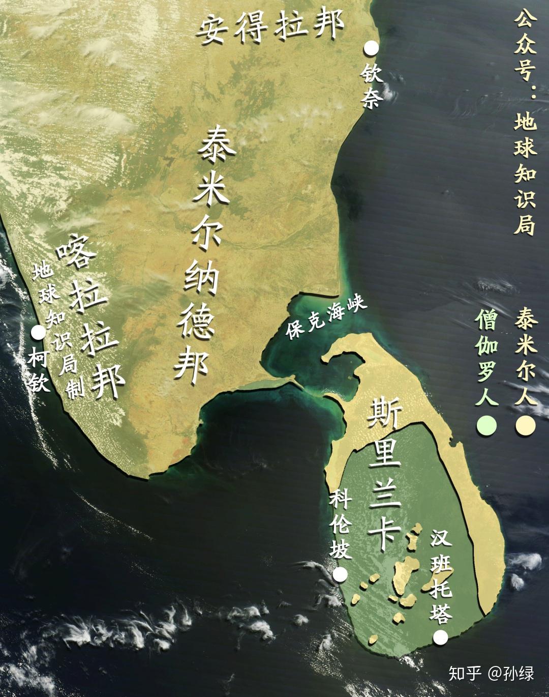 斯里兰卡跟中国的关系怎么样?印度和中国谁在