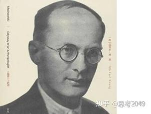 马林诺夫斯基| - 知乎
