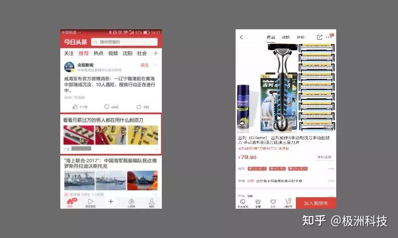 落地优化在执行阶段的优先级划分与管理 (推动落地执行的策略)
