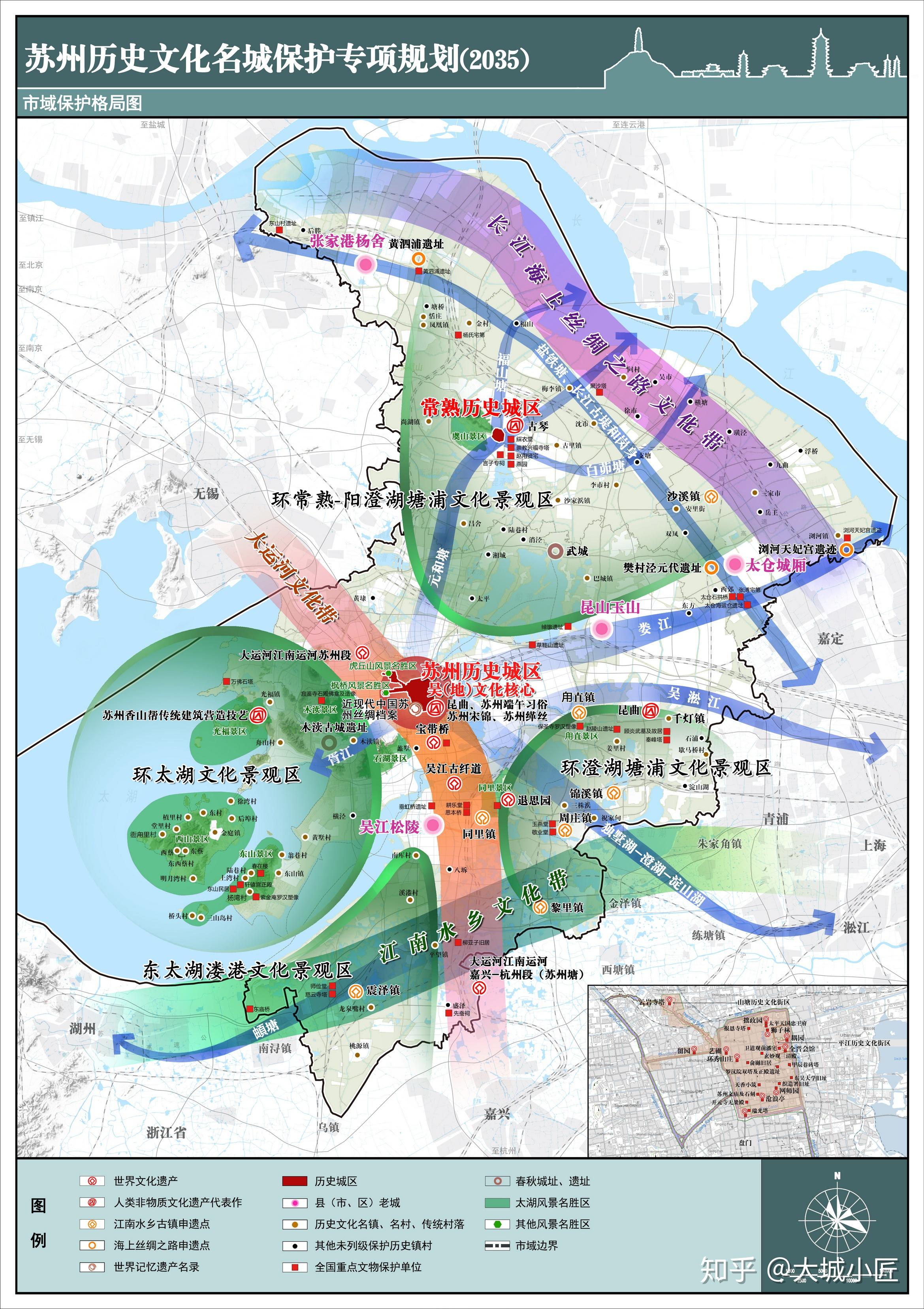 苏州市城市总体规划图片