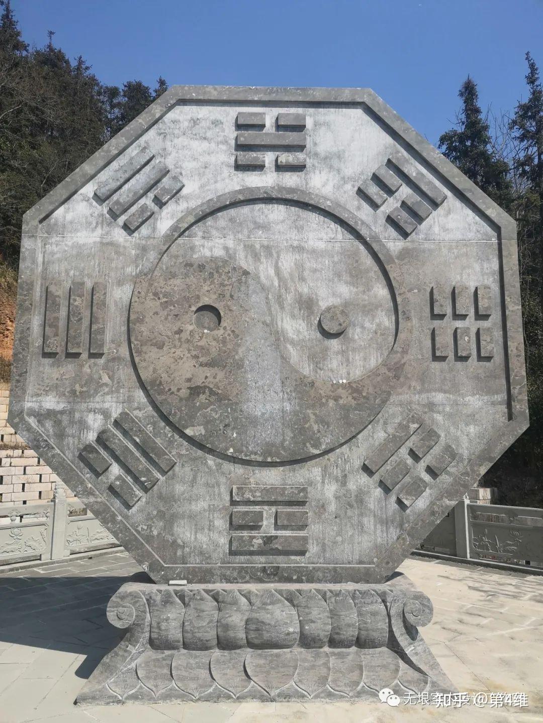 这张八卦图作为中国智慧的传承,不仅仅出现于道观.