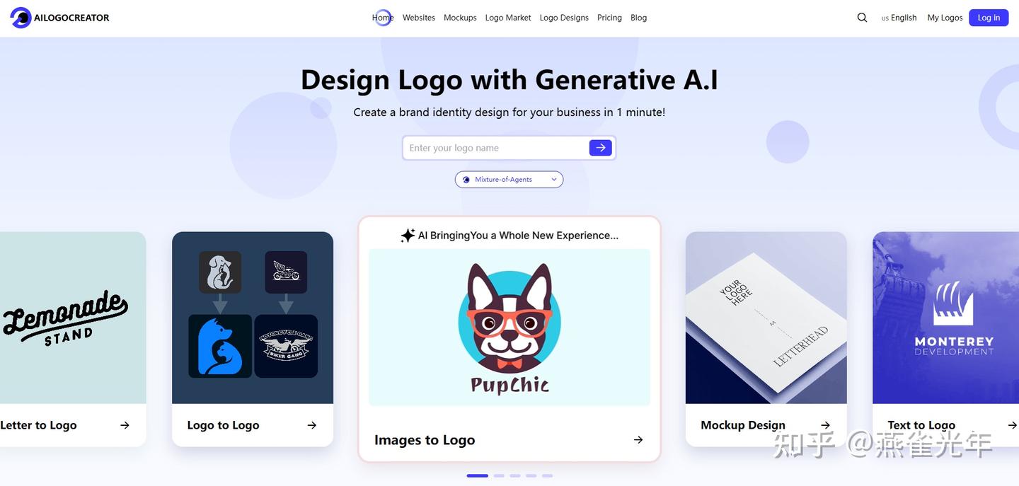 AI生成的Logo版权归谁?哪些AI Logo设计工具生成的Logo支持商用? - 知乎