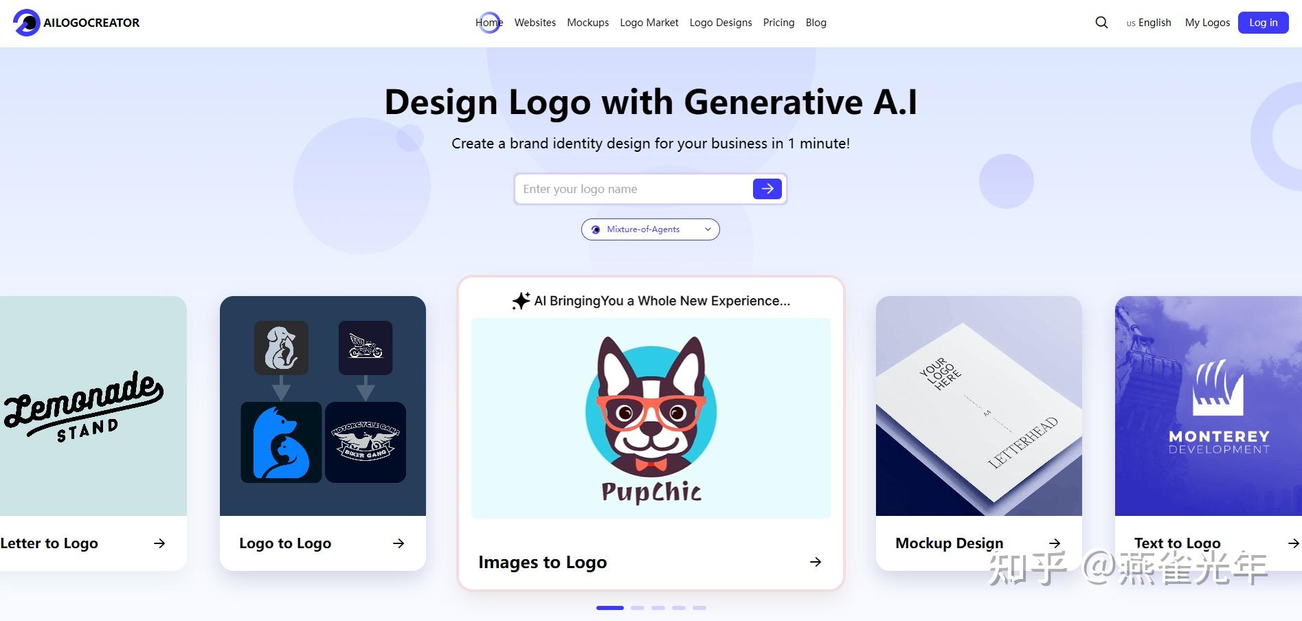 AI生成的Logo版权归谁?哪些AI Logo设计工具生成的Logo支持商用? - 知乎