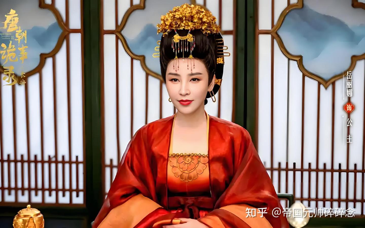 《唐朝诡事录》的历史背景与武曌死后的大唐盛衰! - 知乎