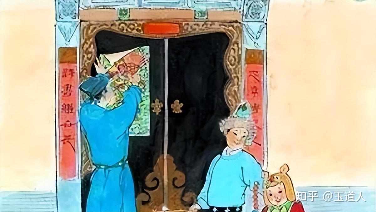年关将至,对于过年的习俗你了解多少,禁忌规矩你知道吗? - 知乎