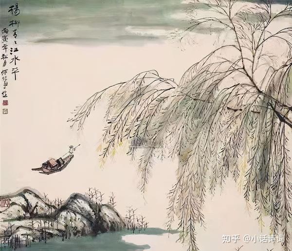 刘禹锡的《竹枝词》:是一首首动听的民歌,也是巴山蜀水的赞歌 - 知乎