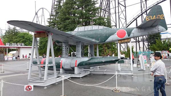 日本海军瑞云水上侦察轰炸机小传