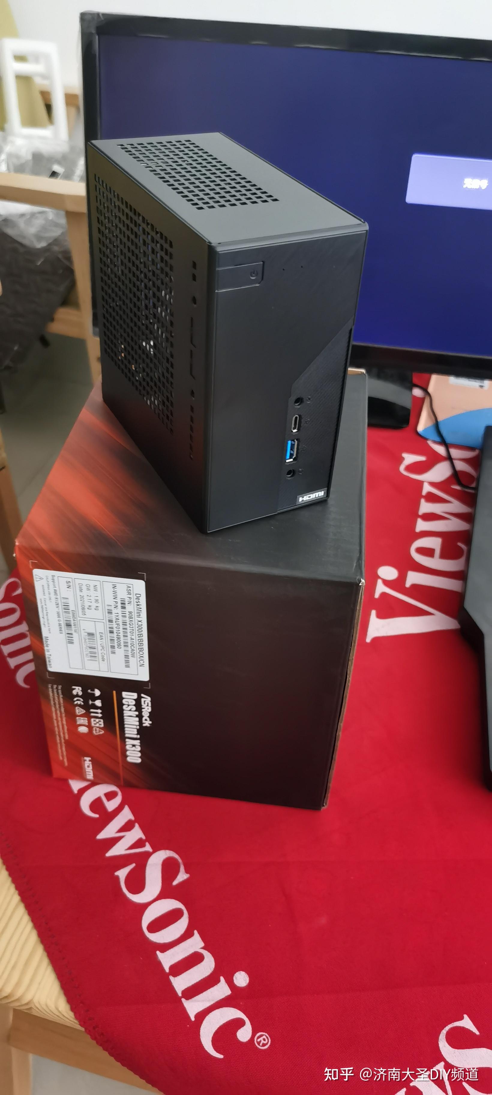 华擎deskminix300装机超频测试2666超到3200频率