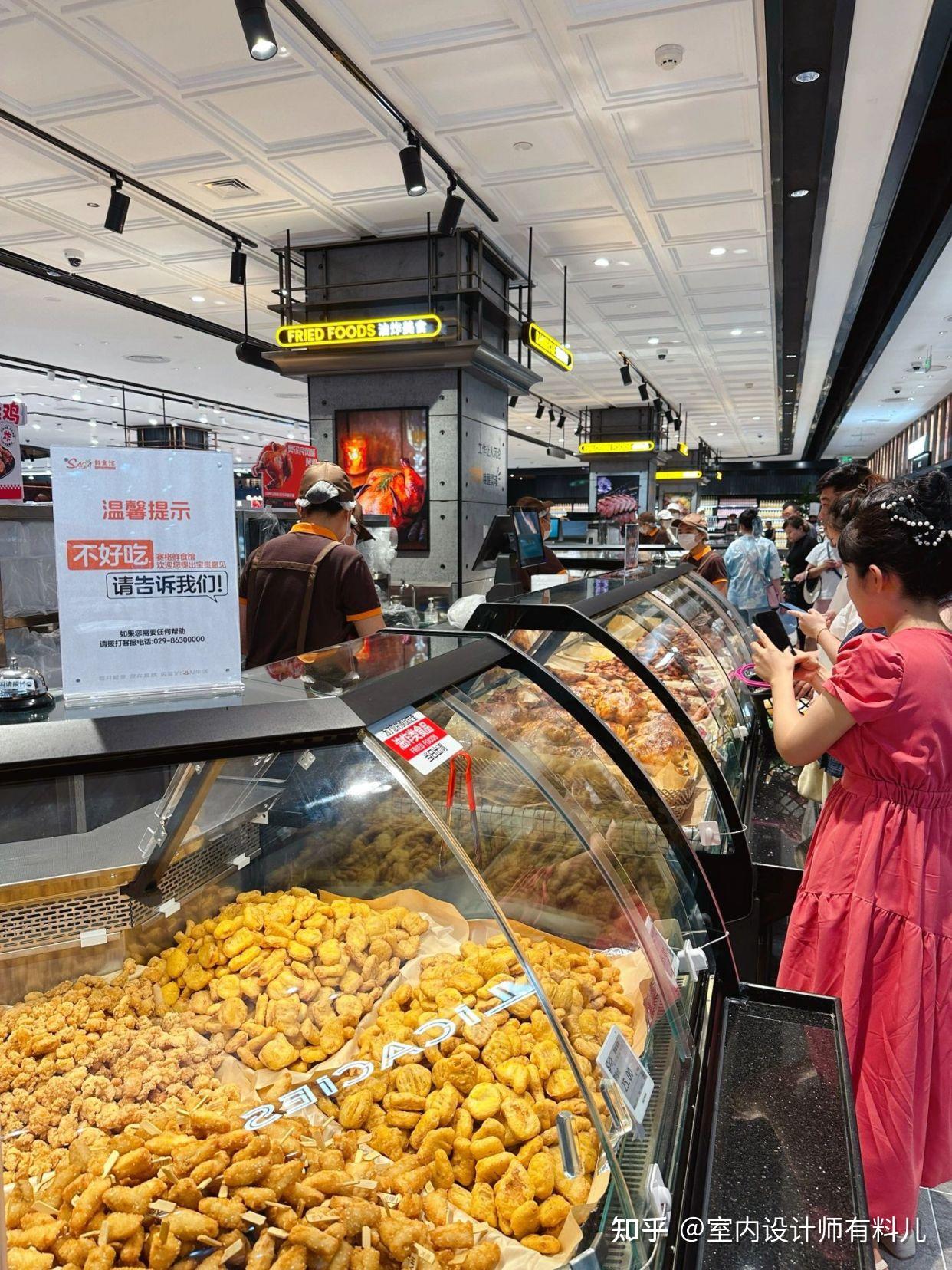 超市再打折，都不要买的7种食物，超市员工：我们自己都不吃- 知乎