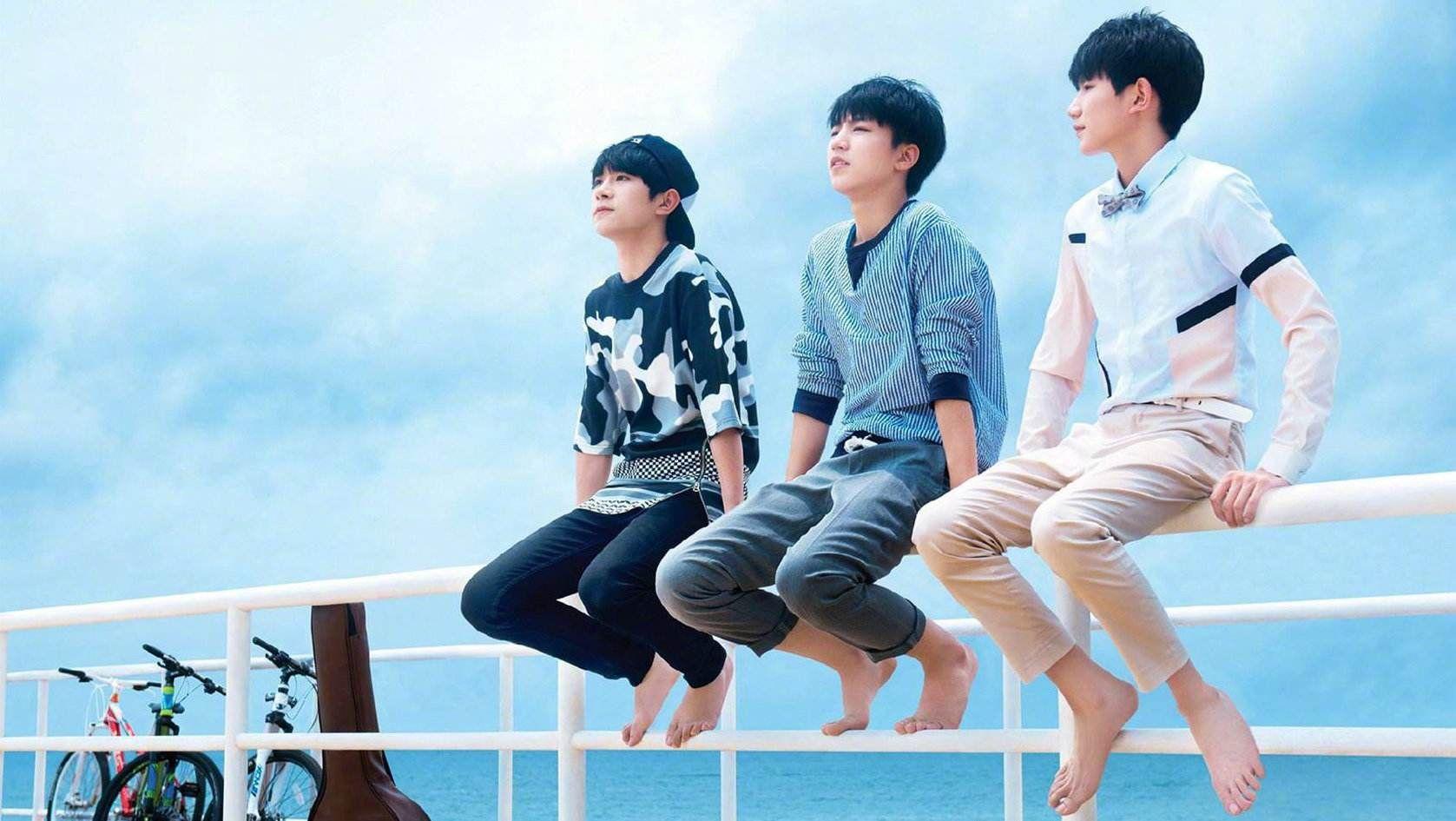 tfboys十年之约过后会散吗?