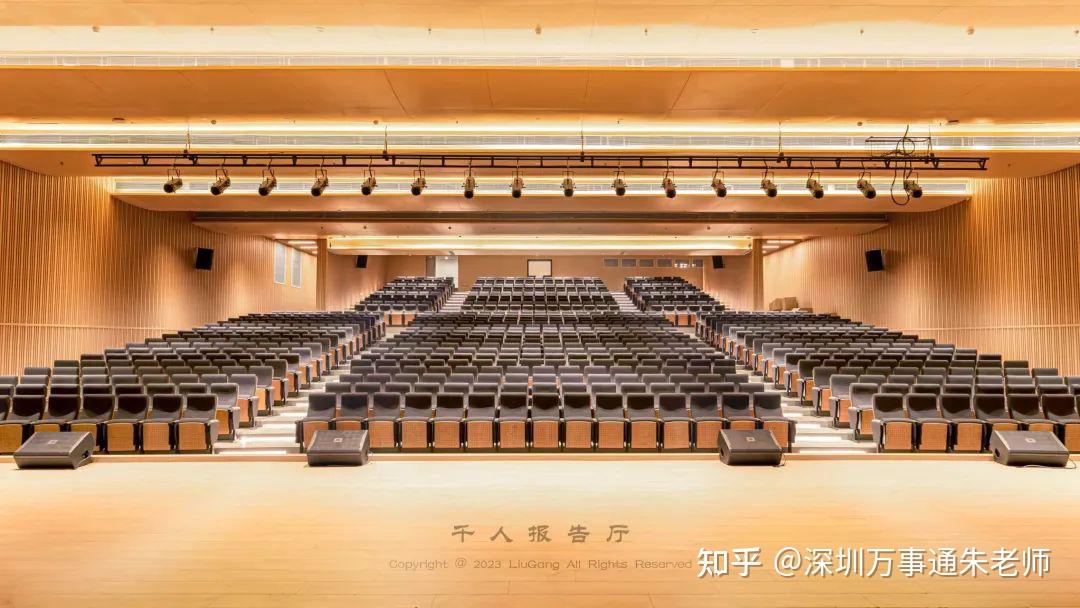 深圳中心区老牌名校正式启用新校区 - 知乎
