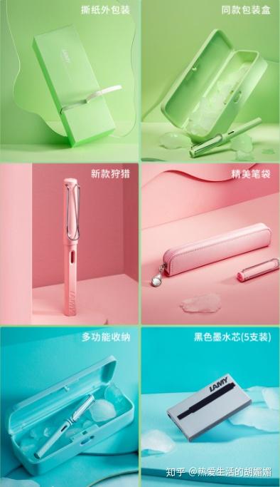 2022凌美LAMY钢笔选购建议,凌美钢笔值得买吗,凌美钢笔好用吗,怎么挑选凌美钢笔?凌美钢笔大全 - 知乎