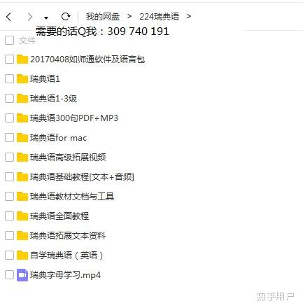 自学瑞典语入门教材推荐什么?
