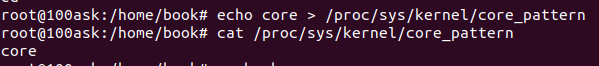 Linux系统调试篇——核心转储(core dump) - 知乎