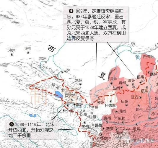 宋朝为什么不被认为是大一统王朝- 知乎