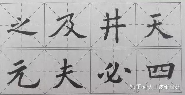 v2-ab614a6c67f8ae8821ec13b17ac503bd_r.jpg