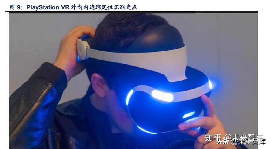 vrar虚拟现实展览会