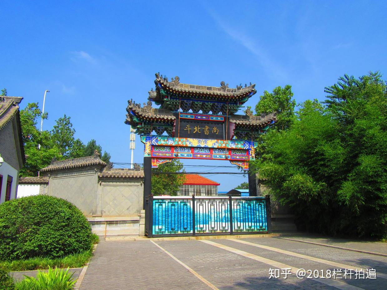 淄博桓台县王士禛故居3