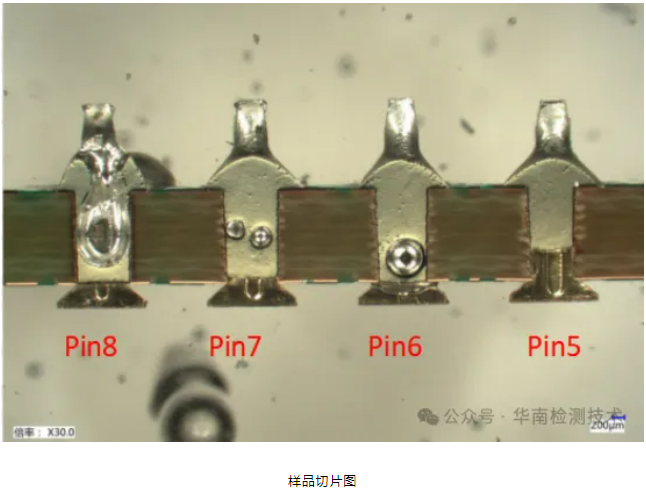 PCBA焊点吹孔不良失效分析(华南检测案例分享) - 知乎